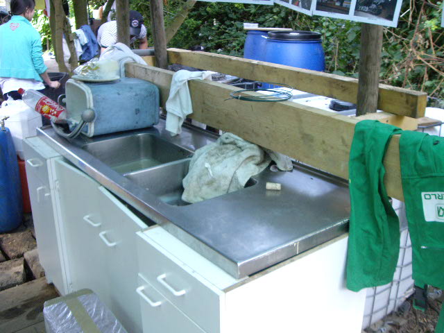 20090628ApresMidiBarbecueMigrants-096.jpg 